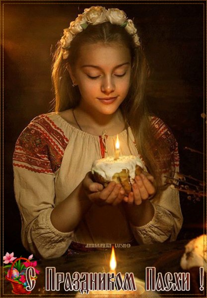 file_77278437