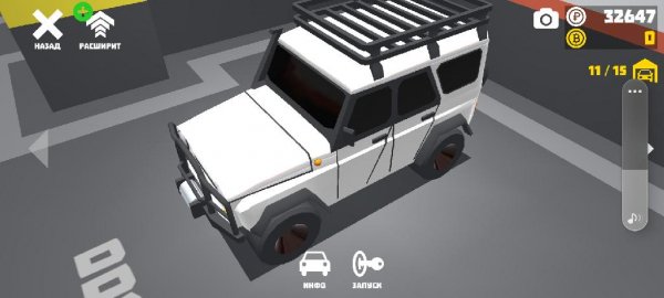 Ретро Гараж 2.6.0 (com.retro.garage)