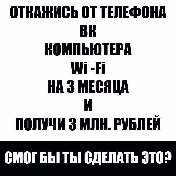 Л++++))