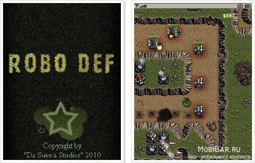 Robodef PRO