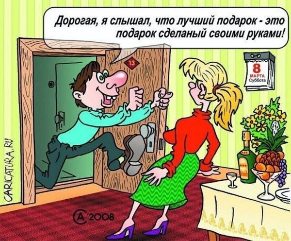 IMG 20220308 091725