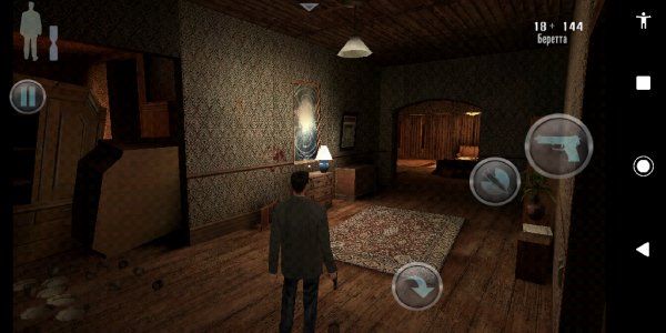 Max.Payne.v.1.2.Mod