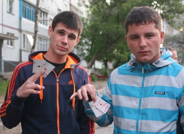 Месный и Фармацевт