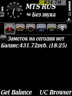 Black-Final