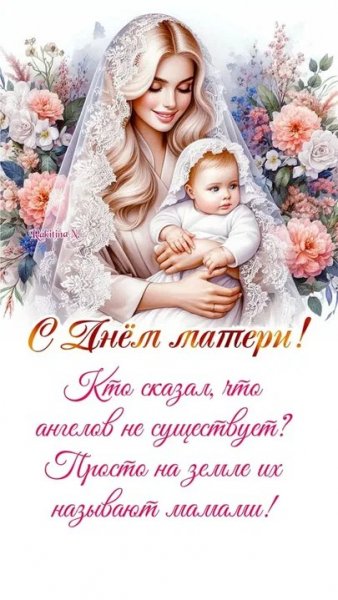 IMG-20251130-WA0003