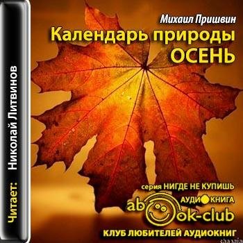file_52414968
