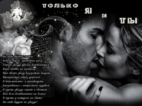 file_77267274
