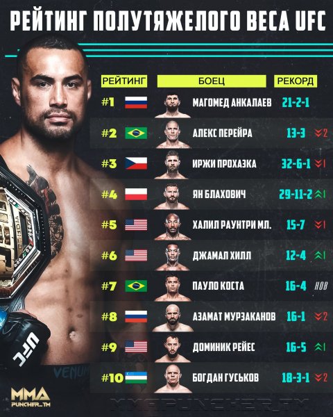 FB IMG 1776200156612