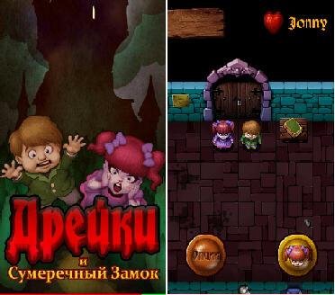 Draky 1.00(0)S60v5th-Rus