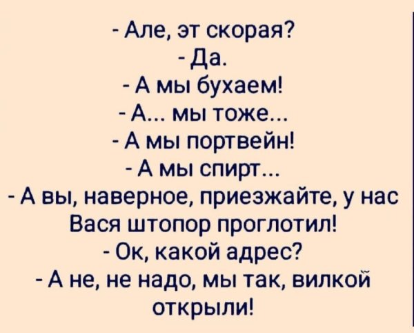 8df023dd5c129bb00ac7ef029b09c6c0