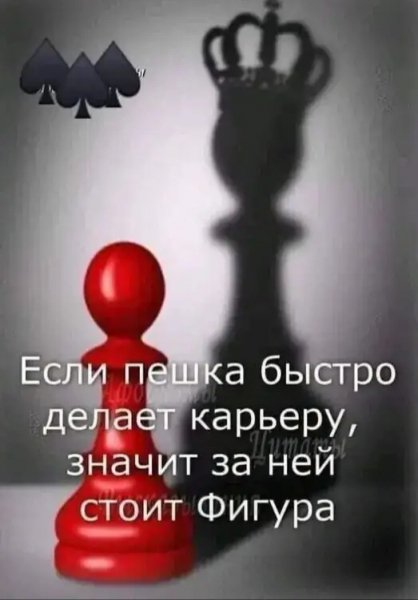 file_92458344