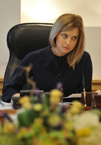 Наташа Поклонская