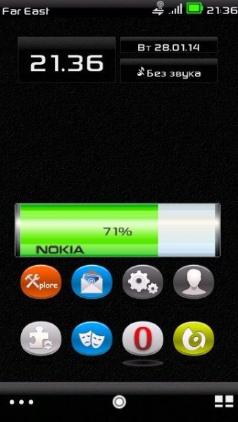 Huge Battery mod