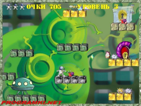 Спасение Мутантов