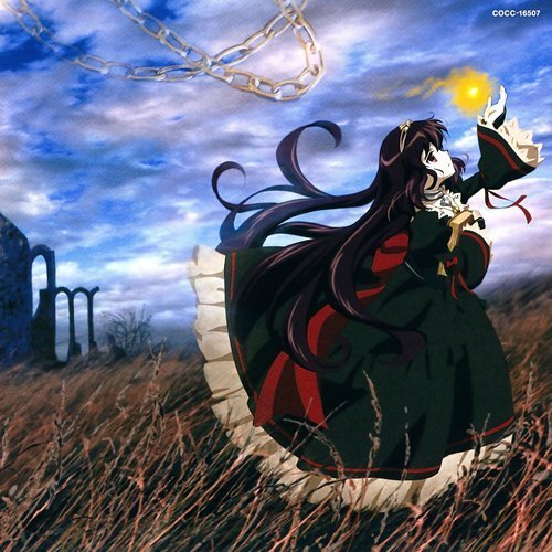 maRIONnetTe - Yes, Prisoner