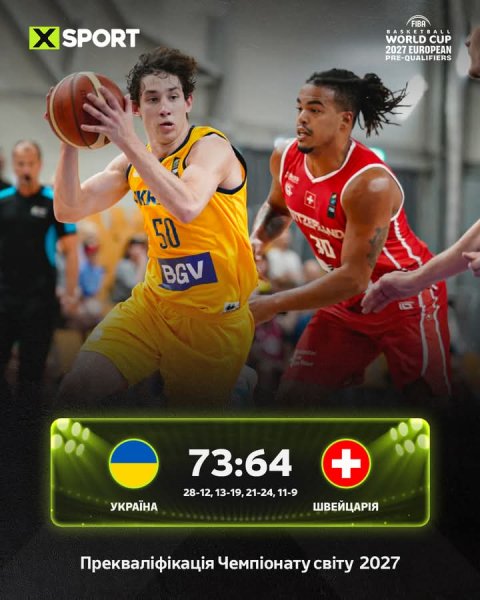 FB IMG 1755359658300