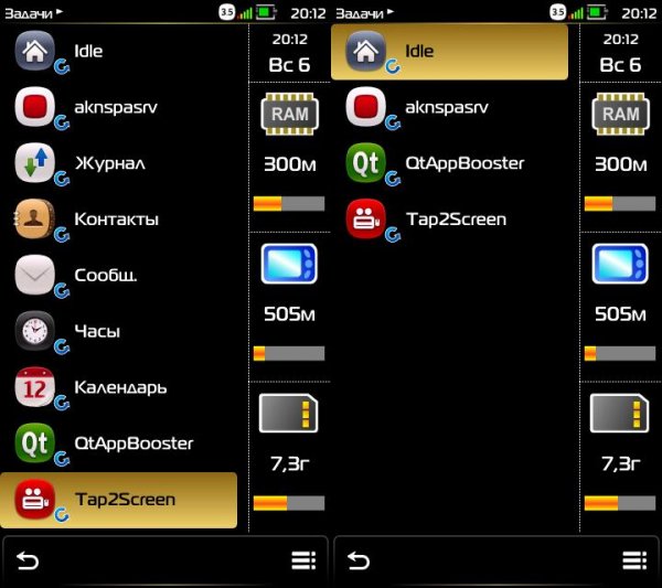 ModHiddenApps