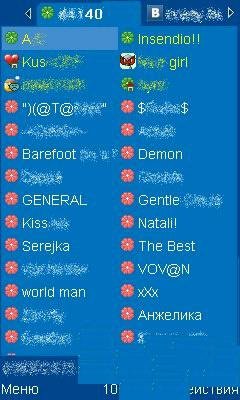 MobileAgent