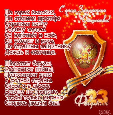 file_27892980