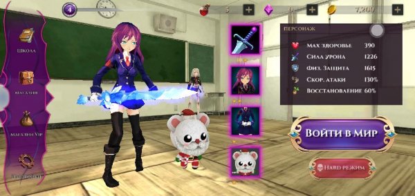 Anime High School Zombie v2.06
