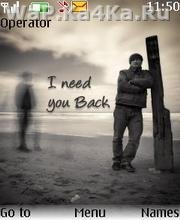 WaP.Ka4Ka.Ru Need You