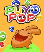 PUYO