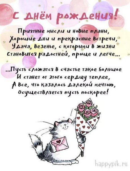 file_95104183