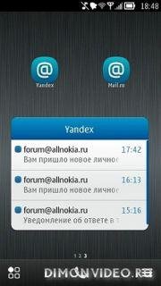new-email-client-new-widget