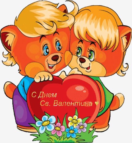file_64751765