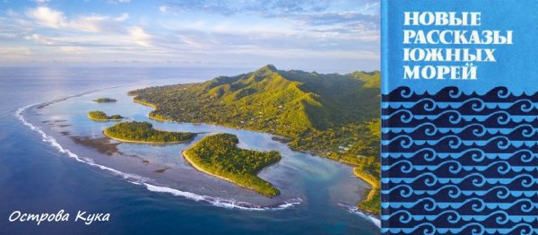 Марджори Кракомб. ЗНАХАРКА (рассказ)