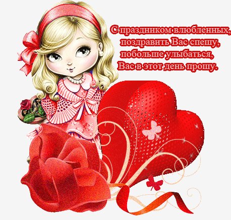 file_45582639