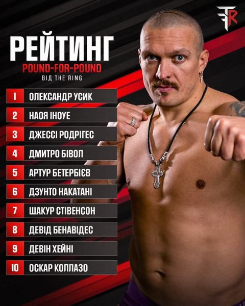 FB IMG 1766735997391