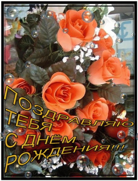 file_14725587