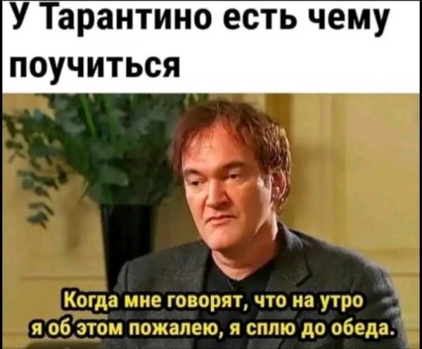 file_103167190