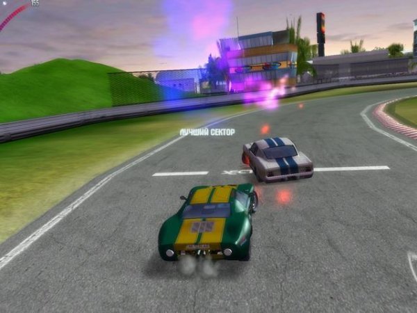 Гонки. Опасный поворот