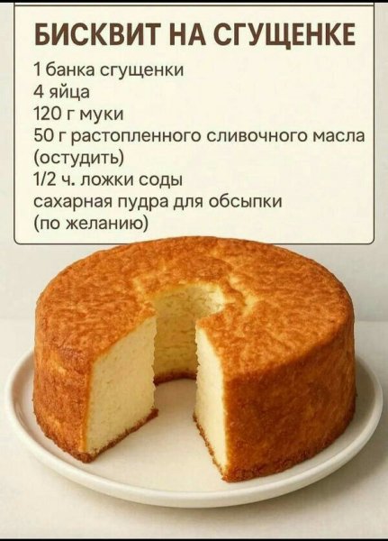 Feb21b99d88c40e14a4c1743779d5534