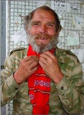 Симулятор жизни бомжа v1.3