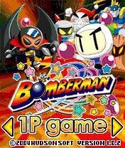 bomberman