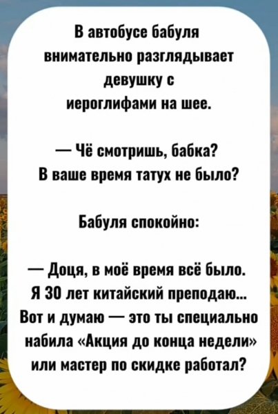 file_102107918