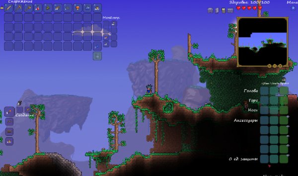 Terraria 1.2.4.1 RUS.part1