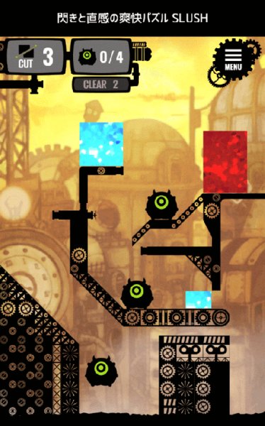 SLUSH v.1.0.0
