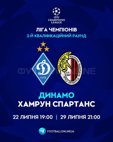 FB IMG 1752613757495