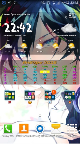 DRAguScript