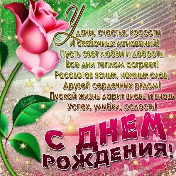 file_89637383