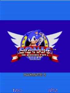 Sonic RUS SЕ Нокиа 240x320