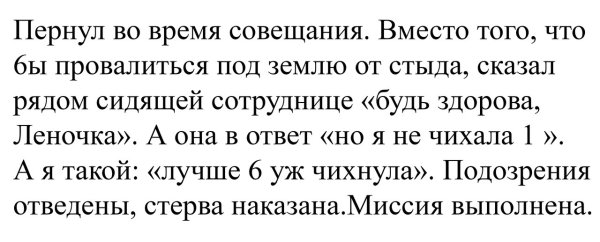 BxTKyk kknQ