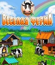 farm frenzy ru nokia 5800 s60 360x640 to