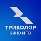 Триколор Кино и ТВ (Приставки) 2.5.4