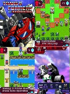 TransformersG1Hack