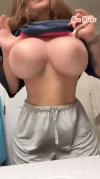 Залипательная